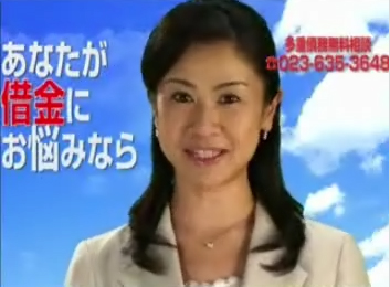 2009年CM